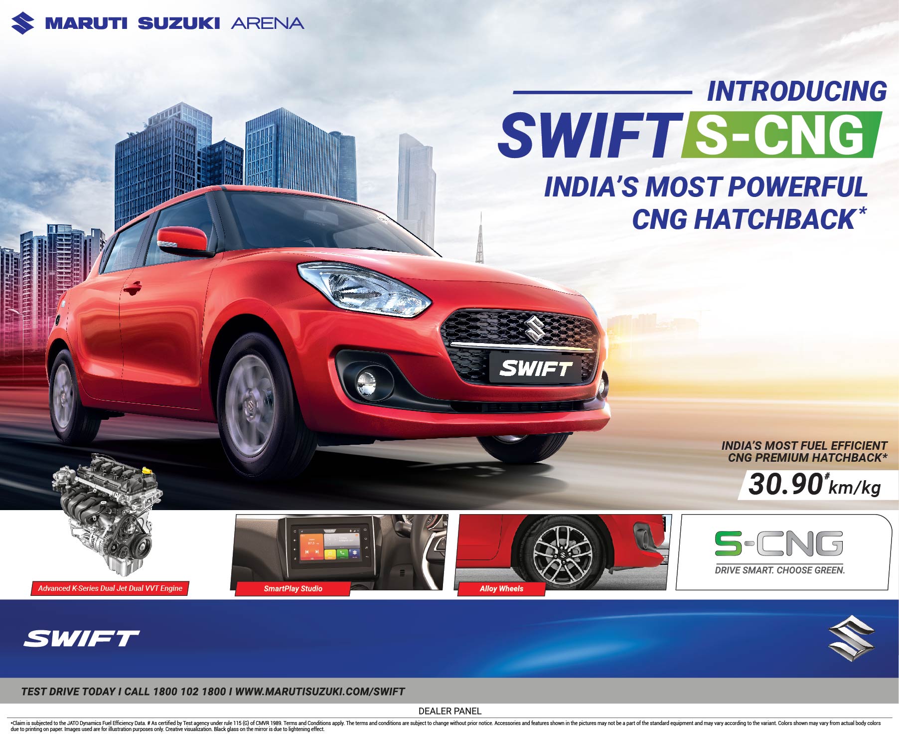 മൈലേജ് വിപ്ലവവുമായി വീണ്ടും മാരുതി, Swift CNG വിപണിയിൽ. വില 7.77 ലക്ഷം മുതൽ. 30.90 km/kg മൈലേജ്.